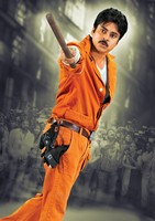 CGR Movie Stills